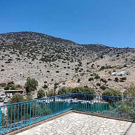 Manolis Vathys Hotel